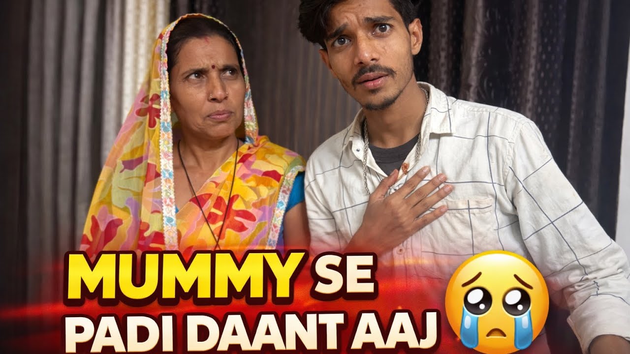 Aaj Mummy Ne Laga Di Class 😳😭 | Galti Pad Gayi Bhari | Vlog-52 | SKB14D |