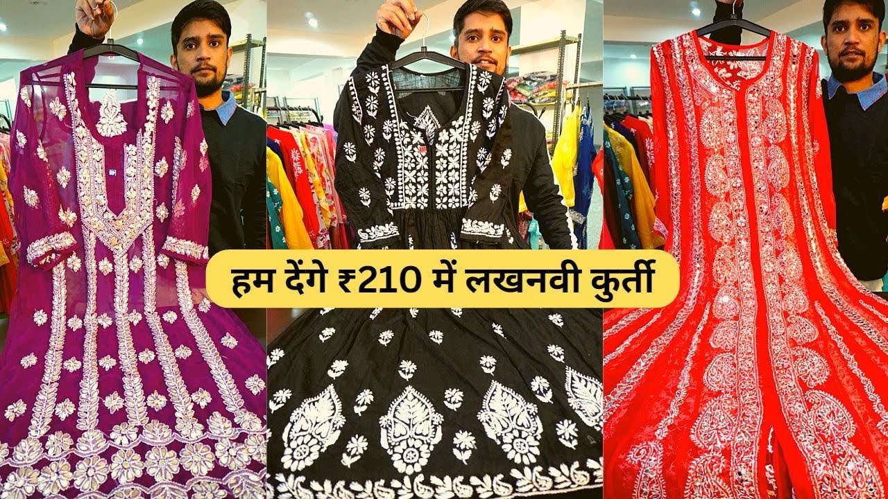Lakhnavi Mirror Work Kurti | Lakhnavi Georgette Kurti | Lakhnavi Kurti | Chikan Kurti in India Shop