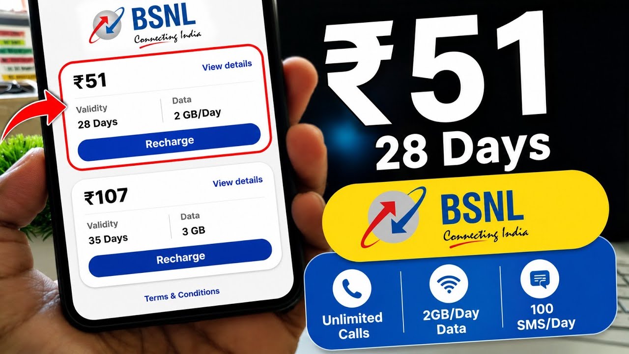 Bsnl 51 Me Sabkuch 28days | Bsnl 51 Plan Details | Bsnl Ka Sasta Recharge 
