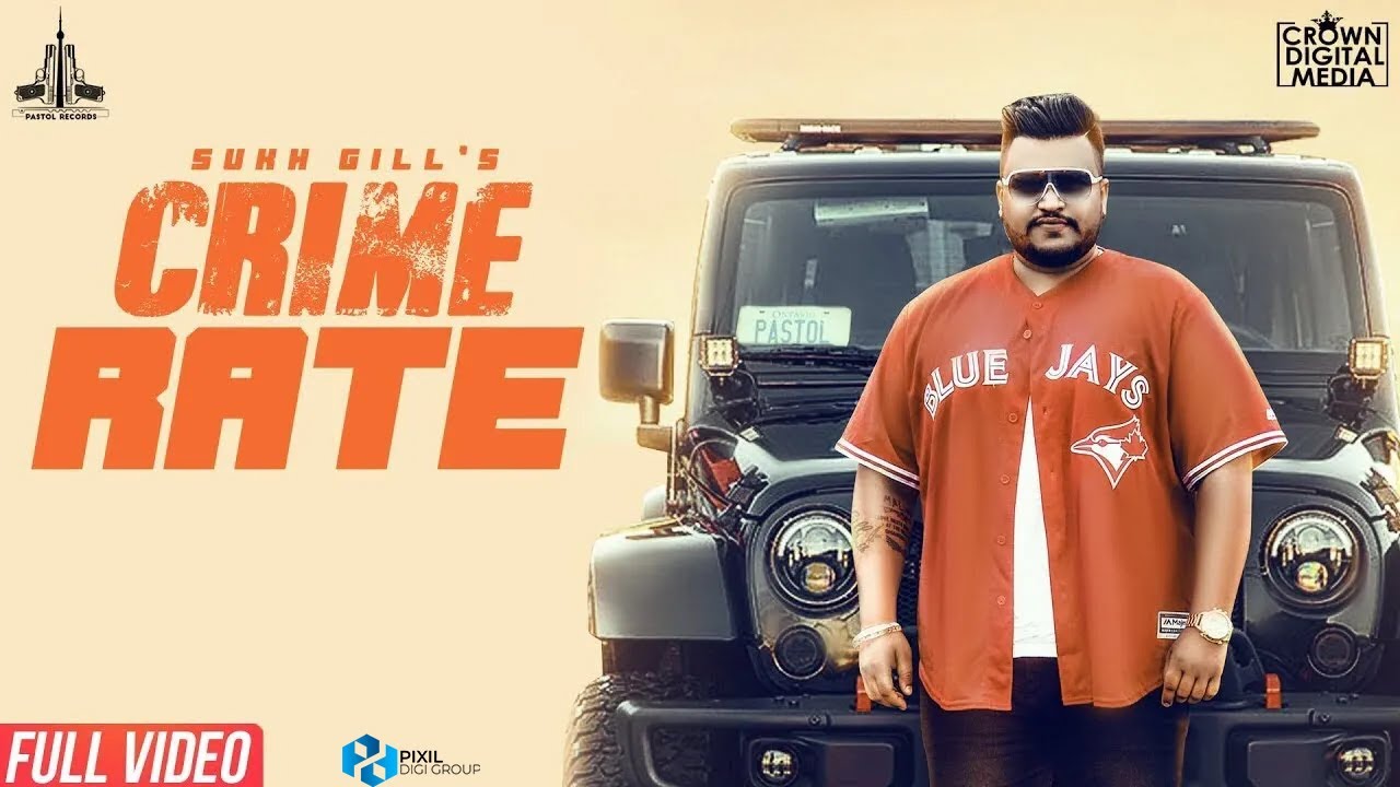 Crime Rate | Sukh Gill | RB Khera | Urban Bhau  |  New Punjabi Songs | Latest Punjabi Songs 2018