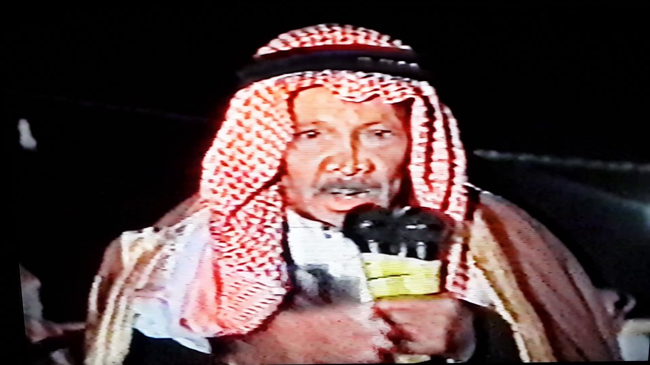 الشاعر سعد العمراني حفل الشيخ علي بن سليم الجميعي بحقال سنة 1420هجري