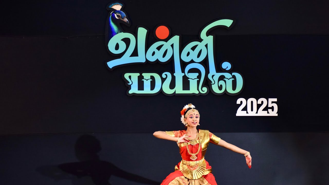 VANNI MAYIL RAKSHITAA   4K