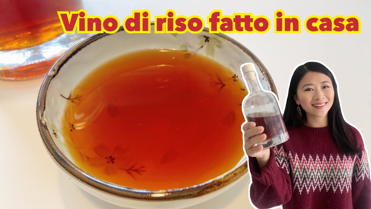 Vino di riso cinese fatto in casa e la sua storia 自酿绍兴黄酒 Homemade Chinese rice wine