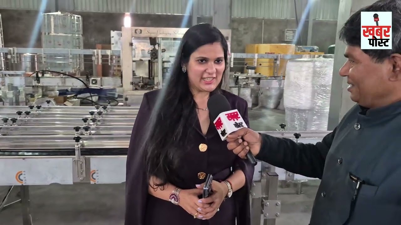 बेगूसराय में इस जगह पर खुली एक और नई फैक्ट्री...तीन लाख बोतल पानी रोज होंगे प्रोडक्ट...