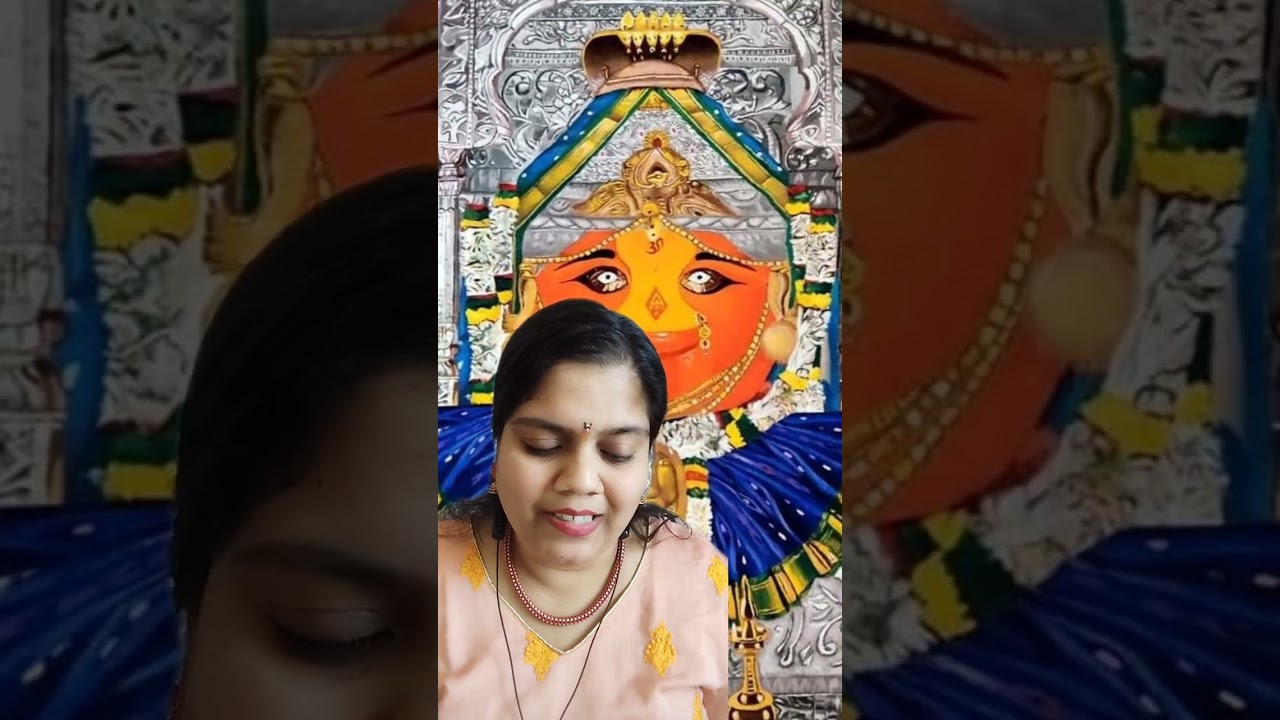 अर्थपूर्ण शब्दांमध्ये मांडलेले रेणुका मातेचे सुंदर वर्णन 🌺माझी रेणुका माउली!!🌺