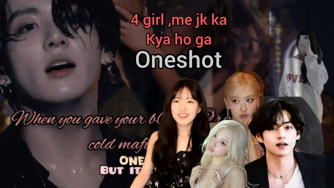 Bts jk and💯taekook ka moment jk ya roes😈4 girl,s me jk ka kya ho ga♥️
