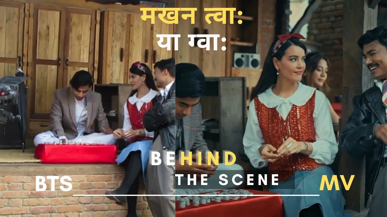BEHIND THE SCENE OF MAKHAN TWA YA GWA | Roj Man Maharjan |