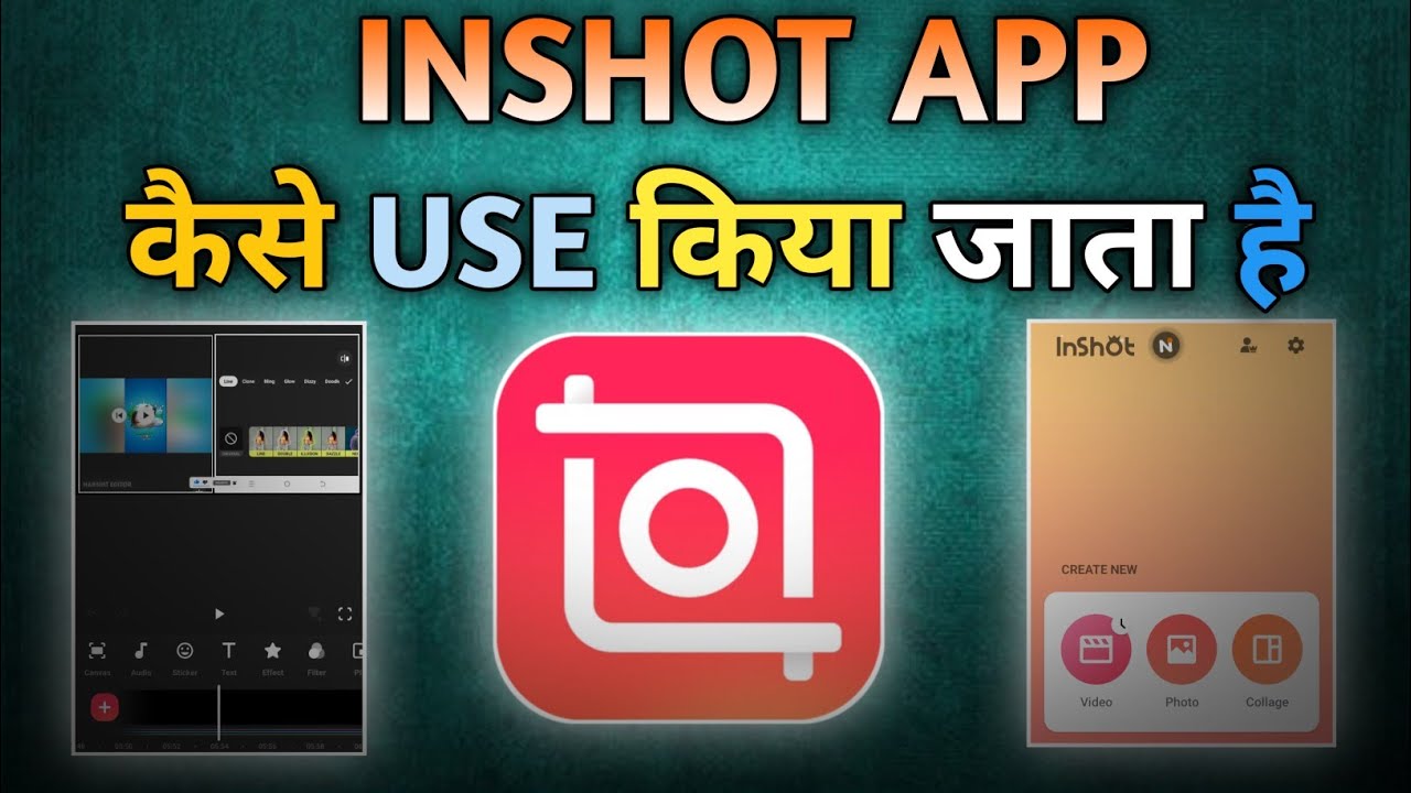 How To Use Inshot App | Inshot App Me Video Kaise Banaye 