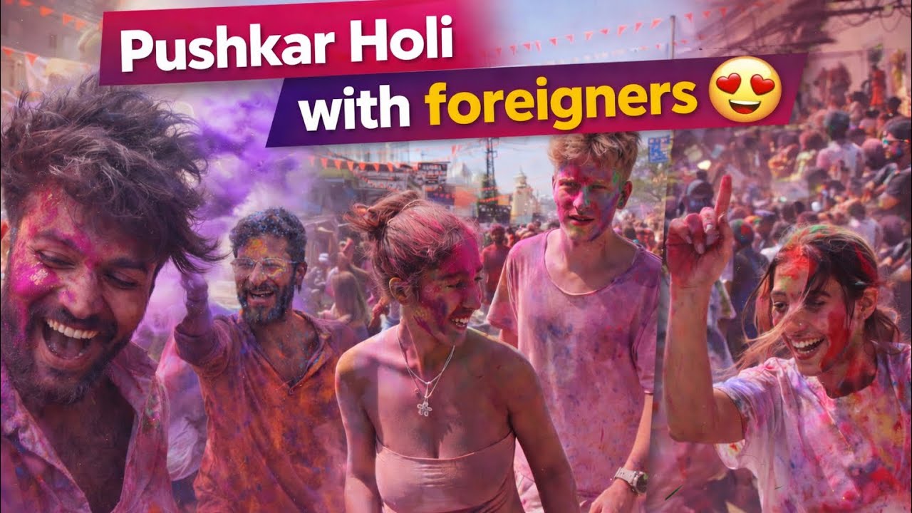 Crazy Holi celebration 😍 /#youtubevlog #vlogs #holifestival 