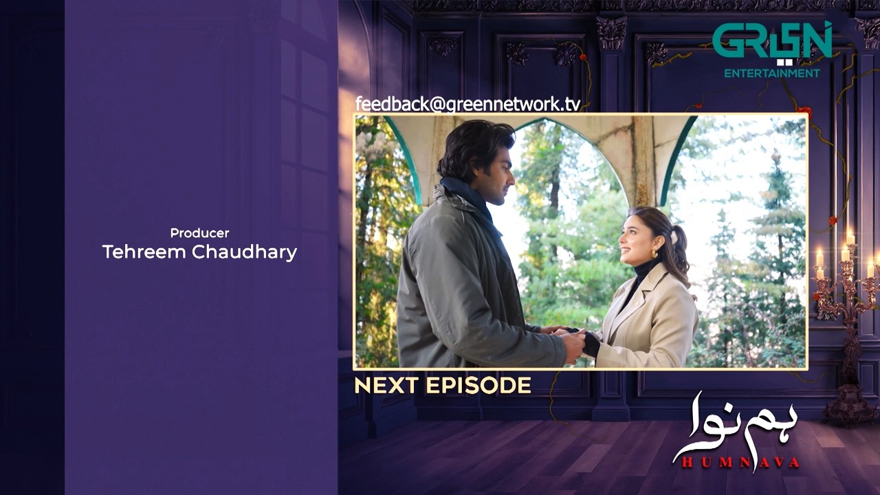 Humnava Episode 34 ( Teaser ) 1st February 2026 | Sumaiya Bukhsh - Hunain Shahid - Mahnoor Pervaiz
