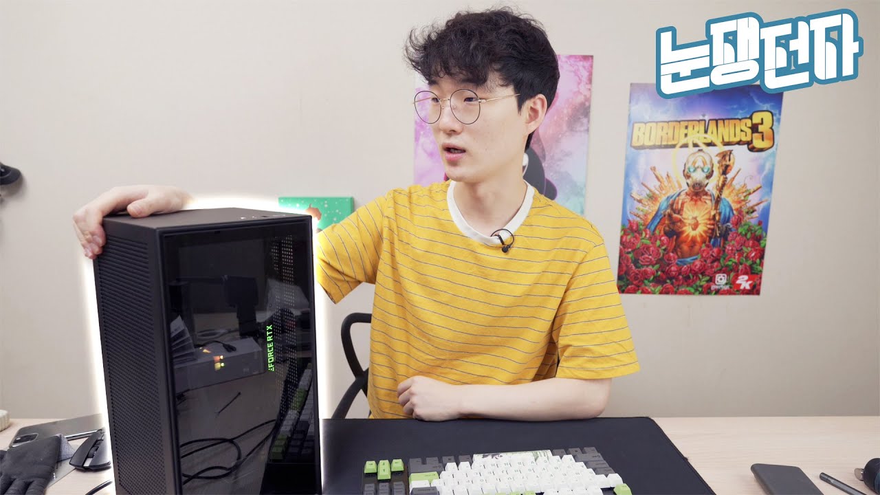 새로운 엑스박스랑 닮은 작은 케이스로 컴퓨터 조립해봤습니다 / NZXT H1 조립
