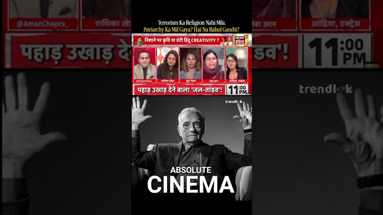 Aman Chopra Exposes Rahul Gandhi's Selective Stance