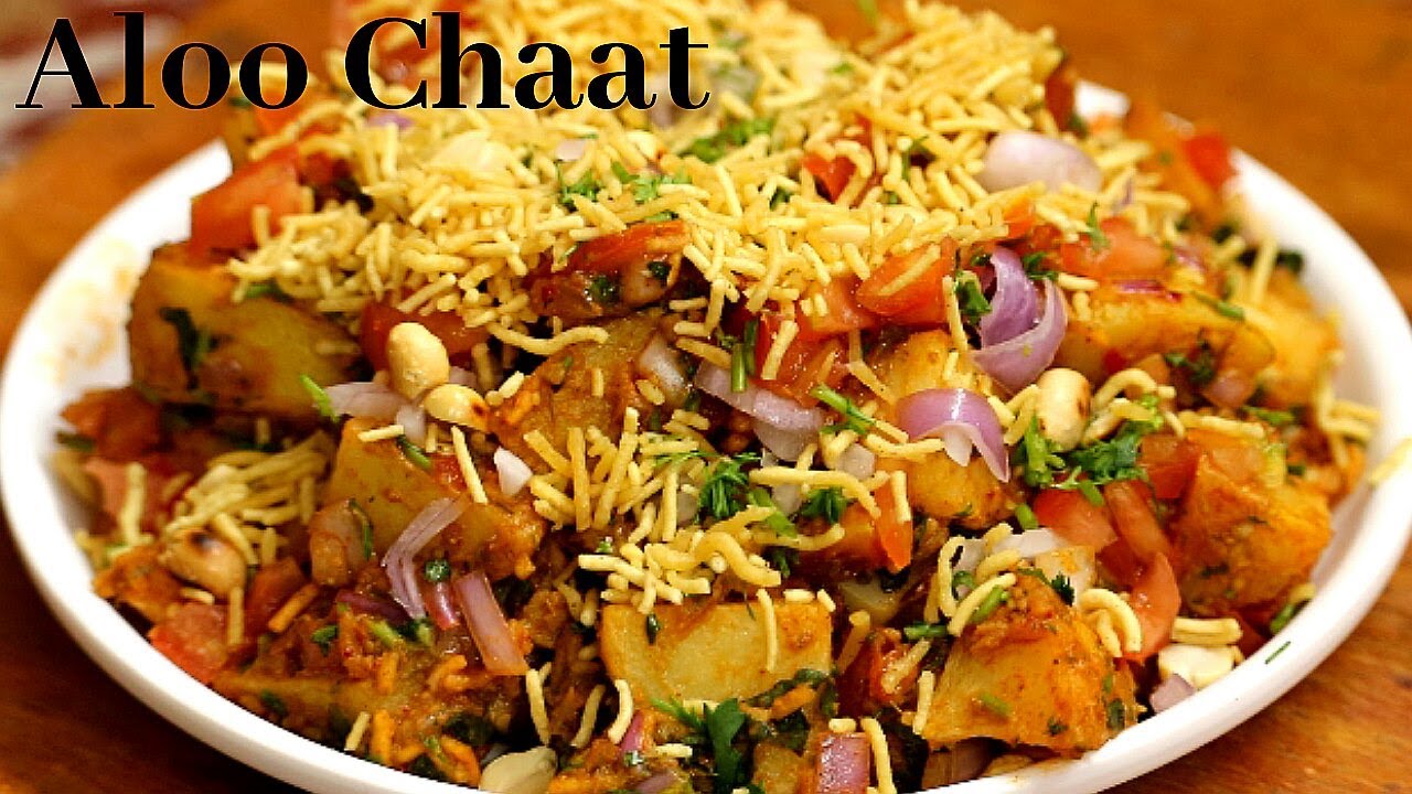 Aloo Chaat Recipe || टेस्टी चटपटे आलू चाट जिसे देखकर मूहँ में पानी आ जाए || Chatpata Aloo Chaat ||