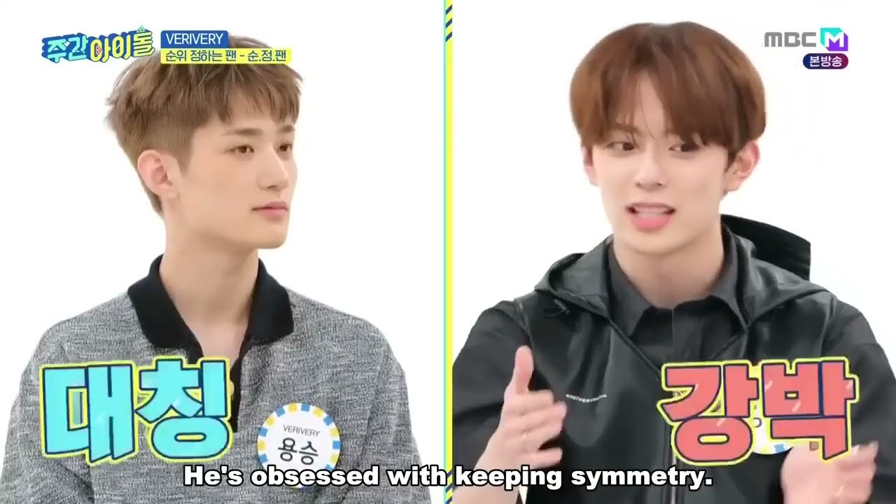 ENGSUB Weekly Idol EP589 Verivery