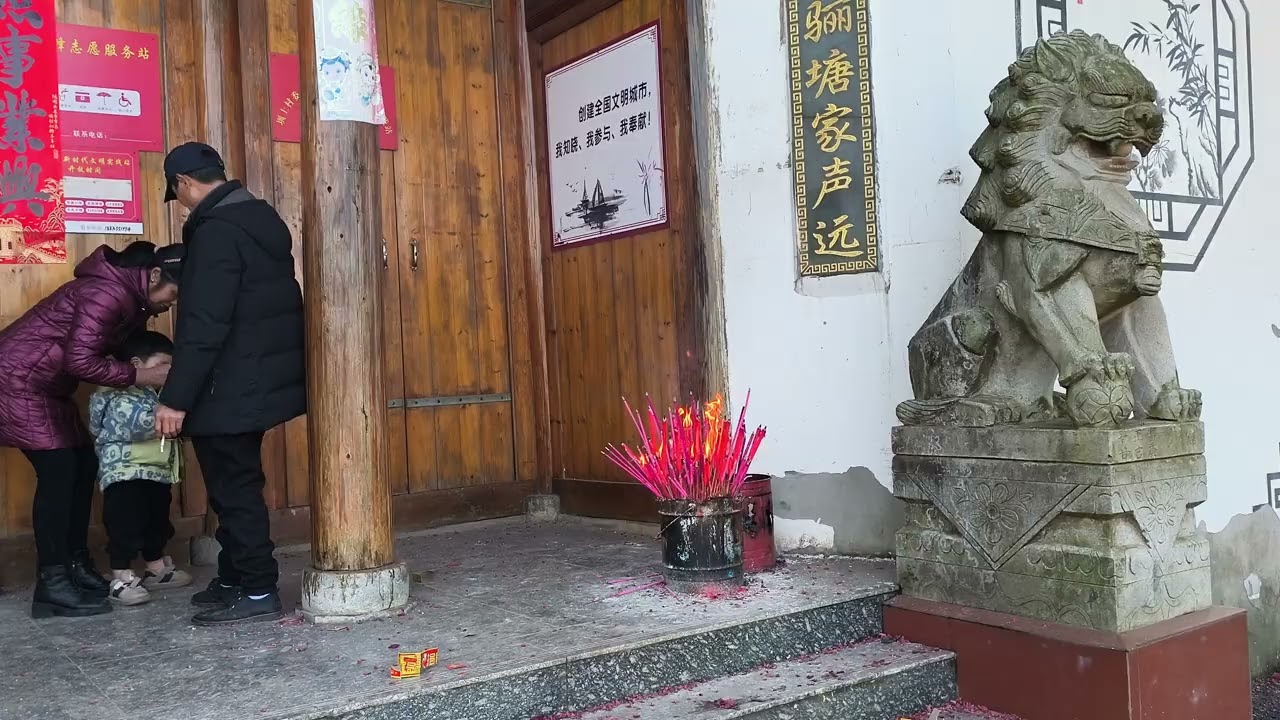 27 Jan 2025 Rural Village and Traditinal Ancestral Shrine Fengcheng Jiangxi