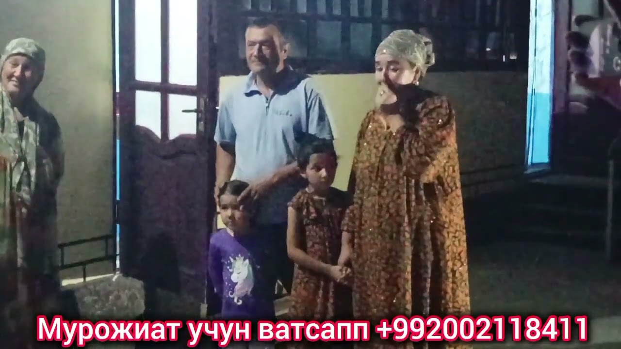 Мусофир совгаси коминизмга етқазилди.