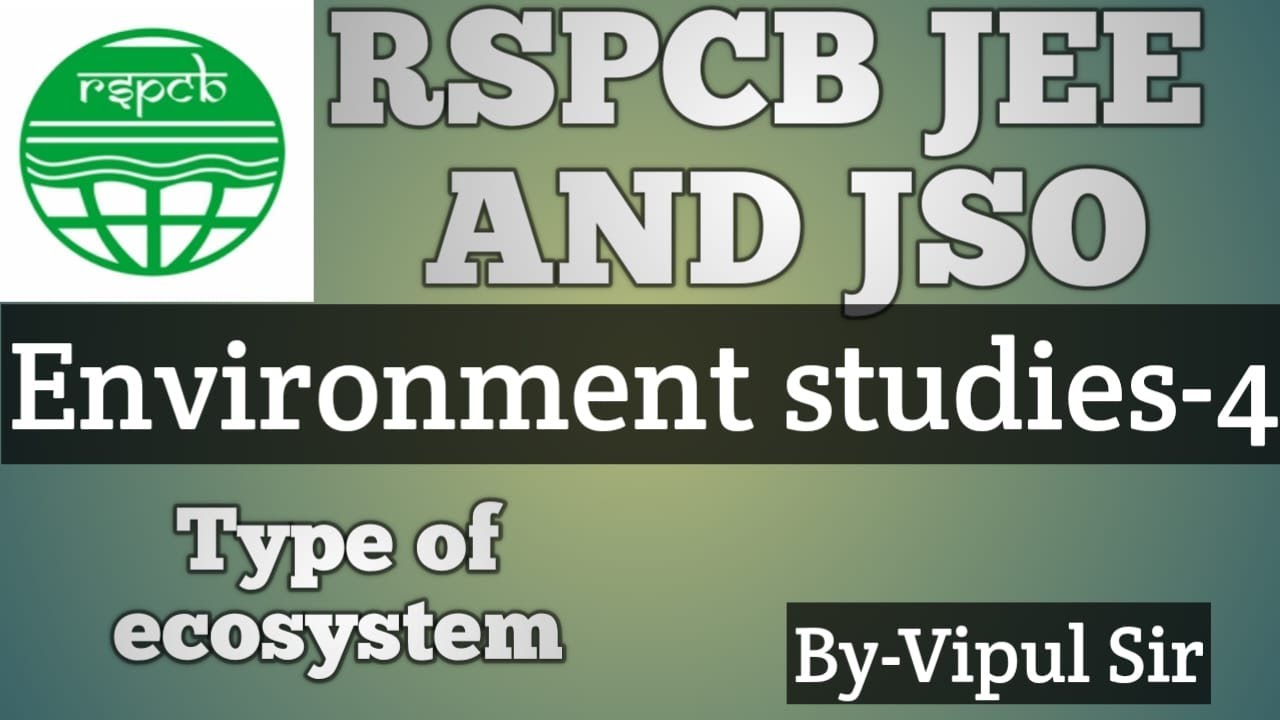 #RSPCB