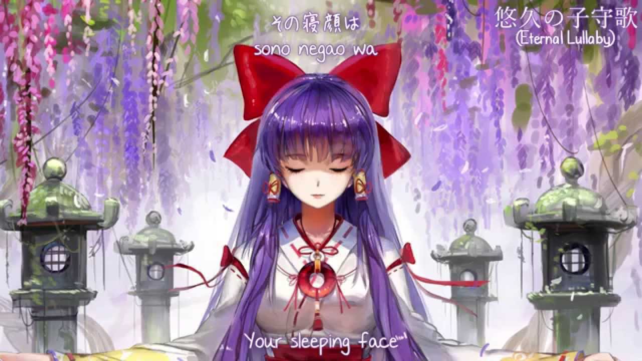 【蓬莱人形】 悠久の子守唄 (Eternal Lullaby)『凋叶棕』【Subbed】