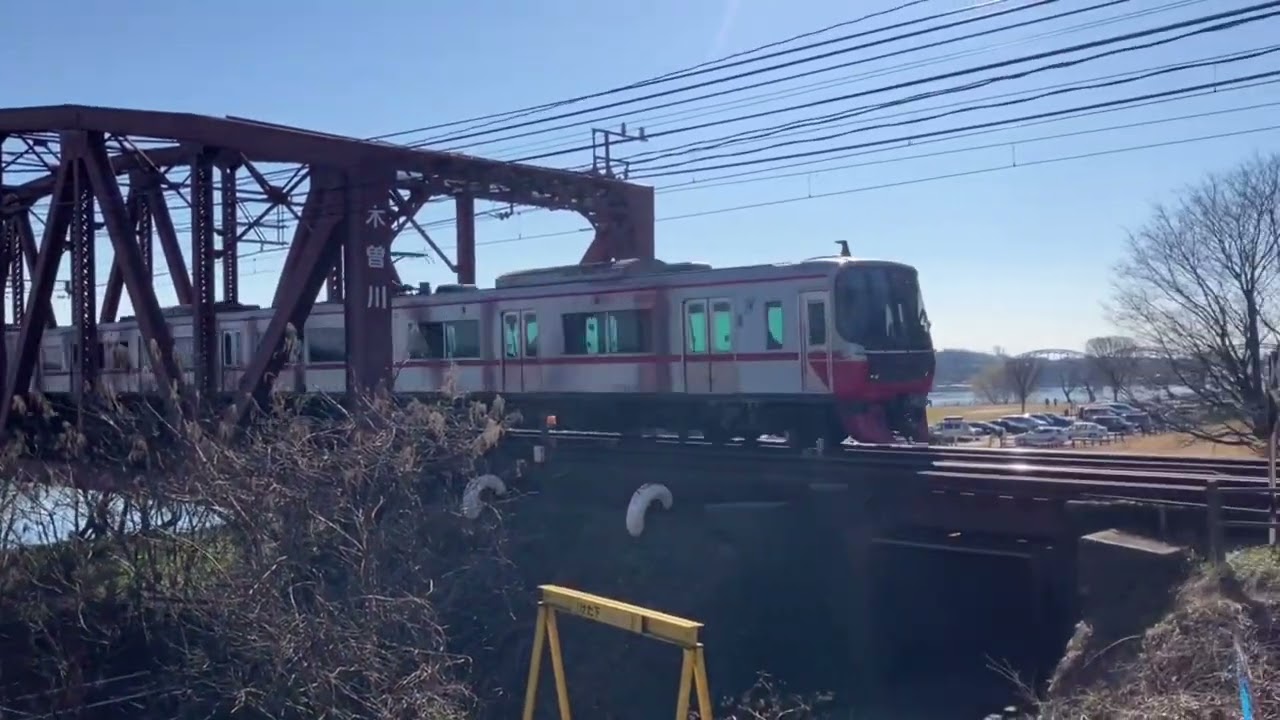 笠松カーブ久しぶりに行ってみたたら！