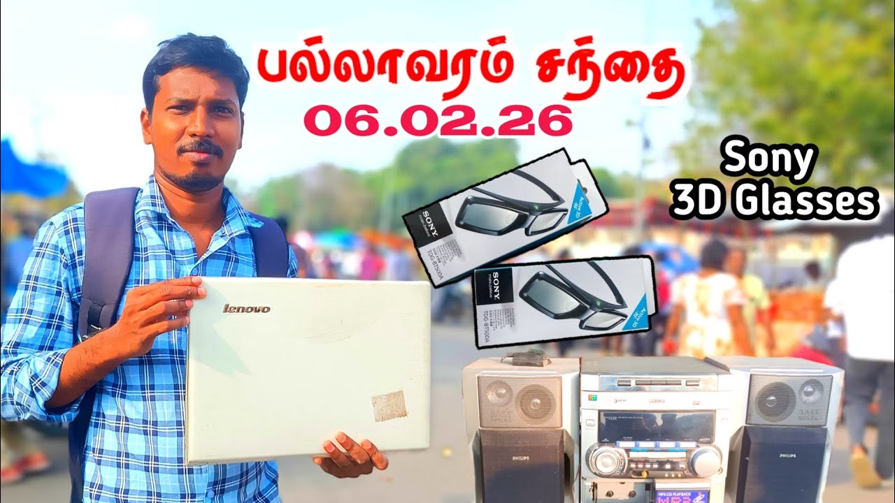 06.02.26 Pallavaram sandhai Friday market | try with vino | Apple laptop 