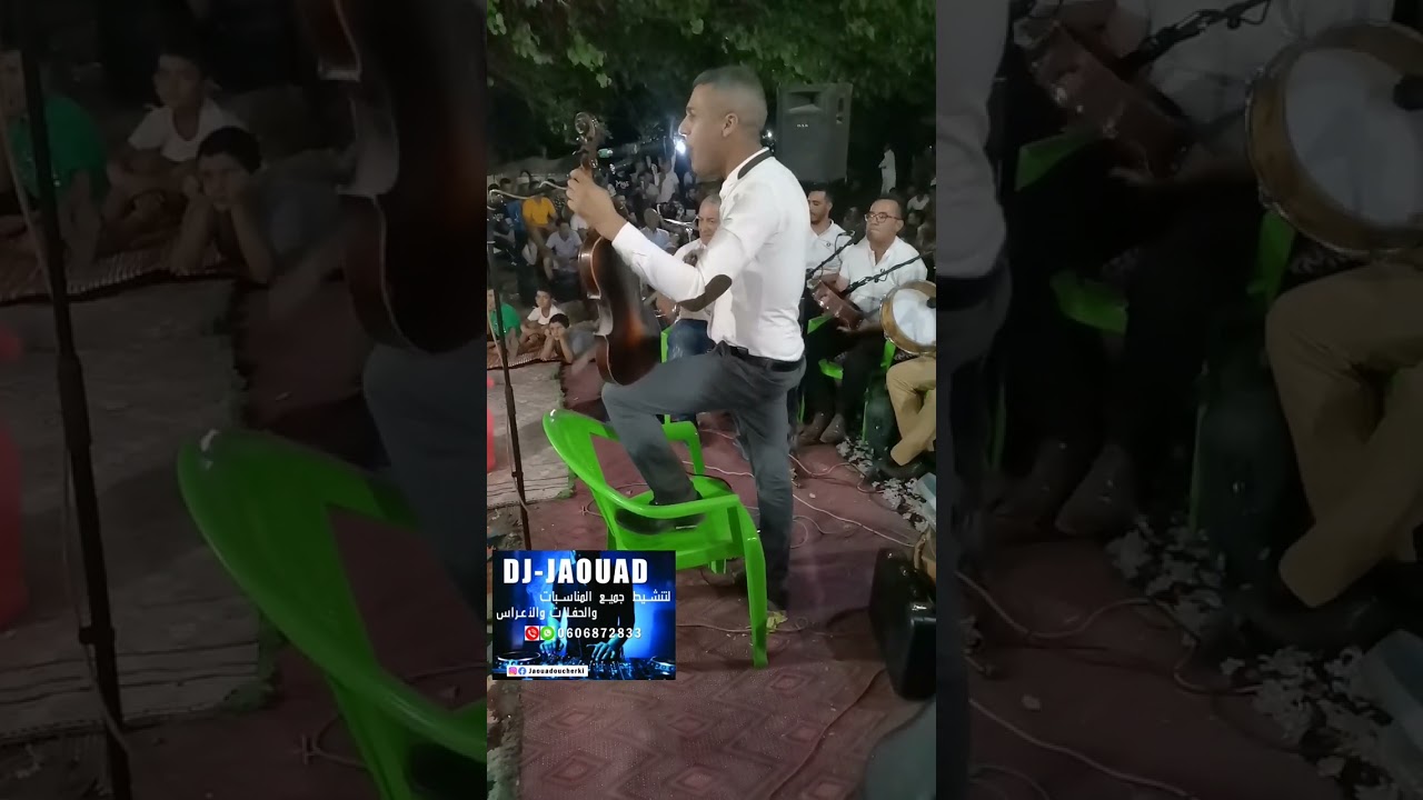 أمسية فنية رائعة مع الفنان #مصطفى__أوسيبو نايضة أحيدوس
