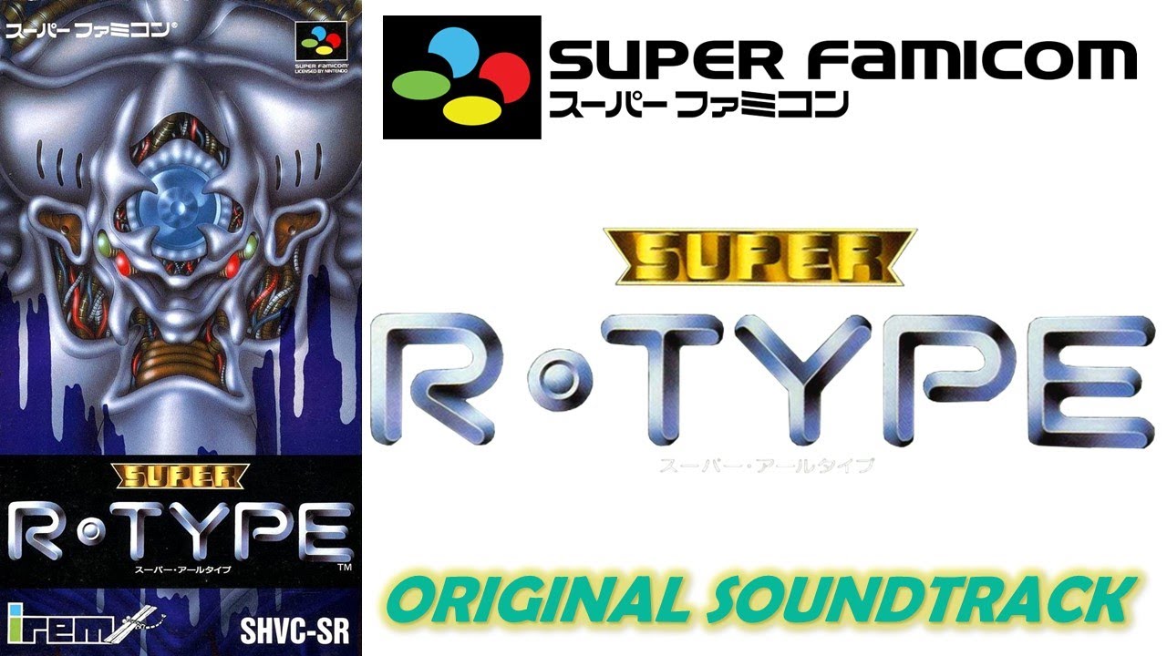 20240605_SFC_SUPER R-TYPE BGM