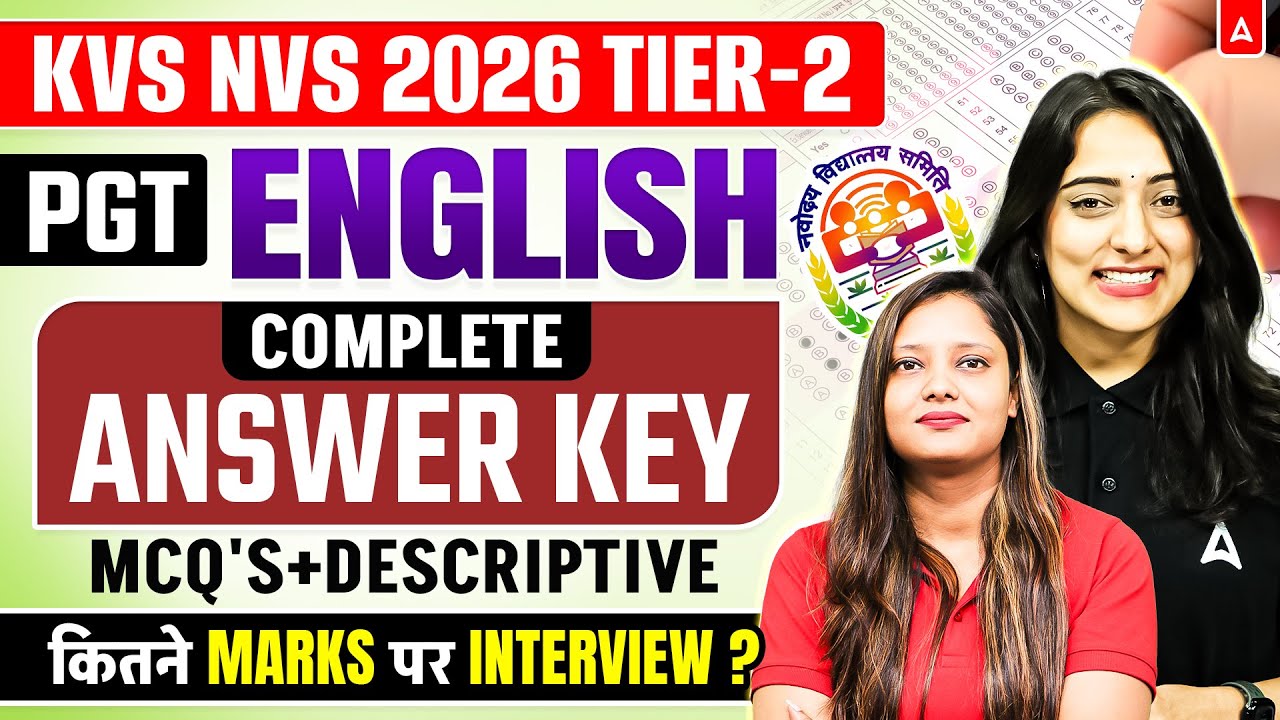 KVS NVS Exam 2026 Analysis Today | KVS NVS PGT Paper Analysis | KVS NVS PGT Tier2 English Answer Key
