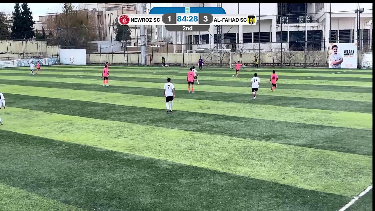 U16 - Newroz SC vs Al Fahad SC  ( Full Game ) part 2
