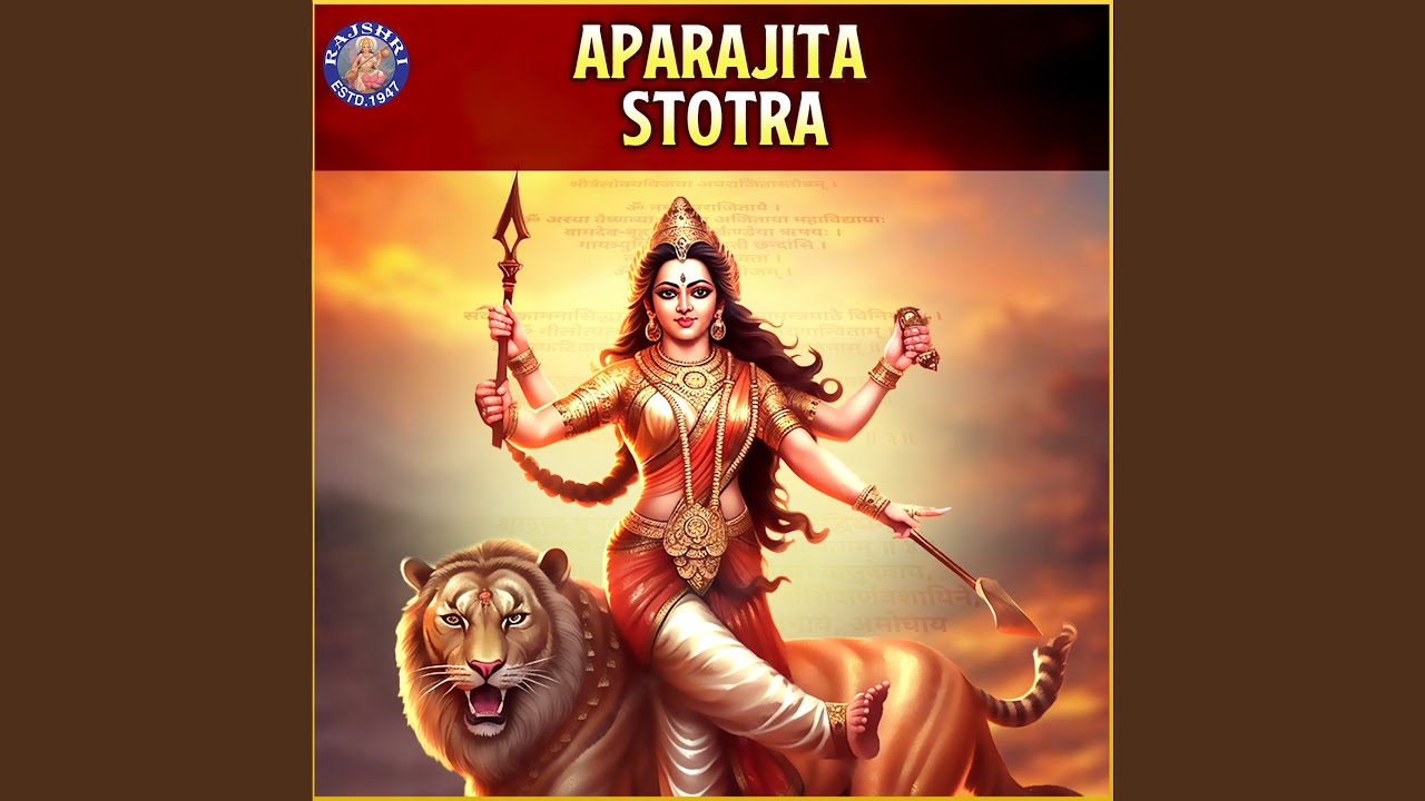 Aparajita Stotram