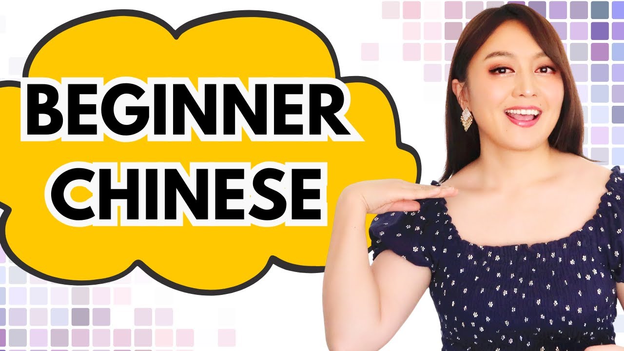 (51-60) Elementary Chinese. 500 Words + 500 Sentences