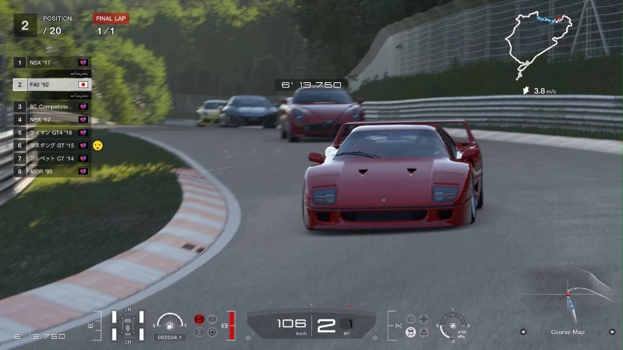 PS5【GT7】Ferrari F40 '92:1100kg:Nürburgring:GT Sophy: #GT7 #PS5