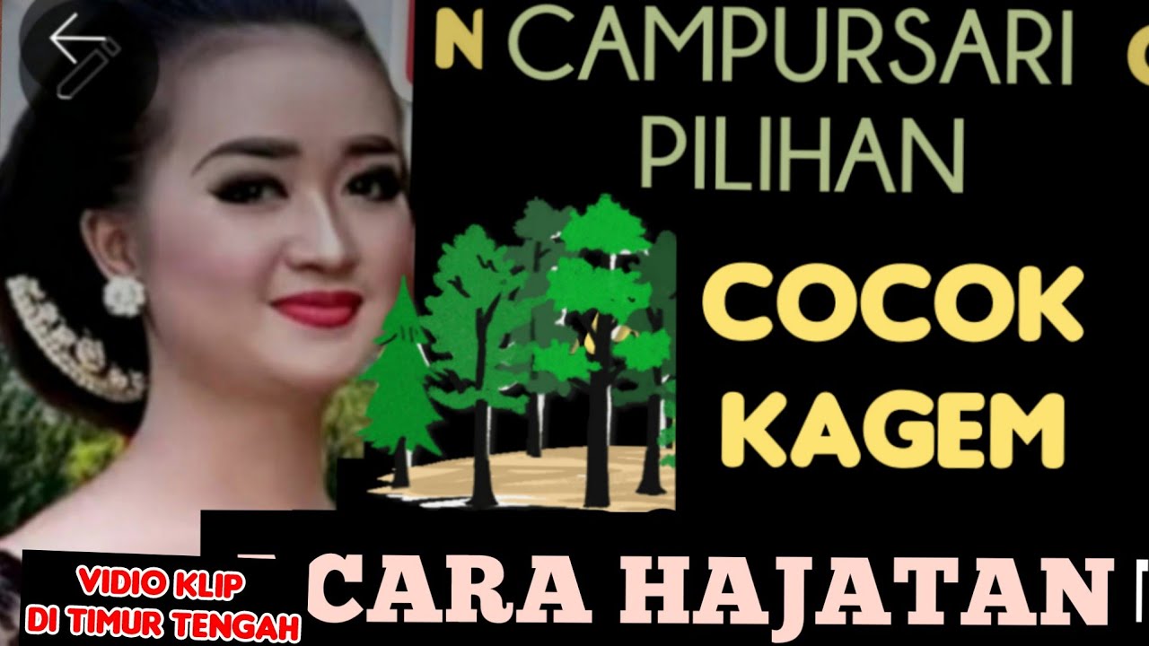GENDING JAWA CAMPURSARI COCOK KAGEM ACARA HAJATAN SUARA BAS GLER 