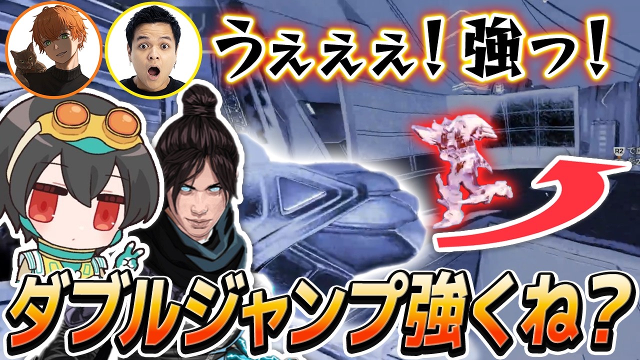 【1v3】レイスの紫パークは