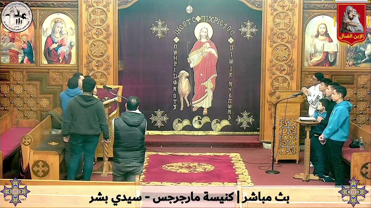 عشية وتسبحة الأحد الثالث 