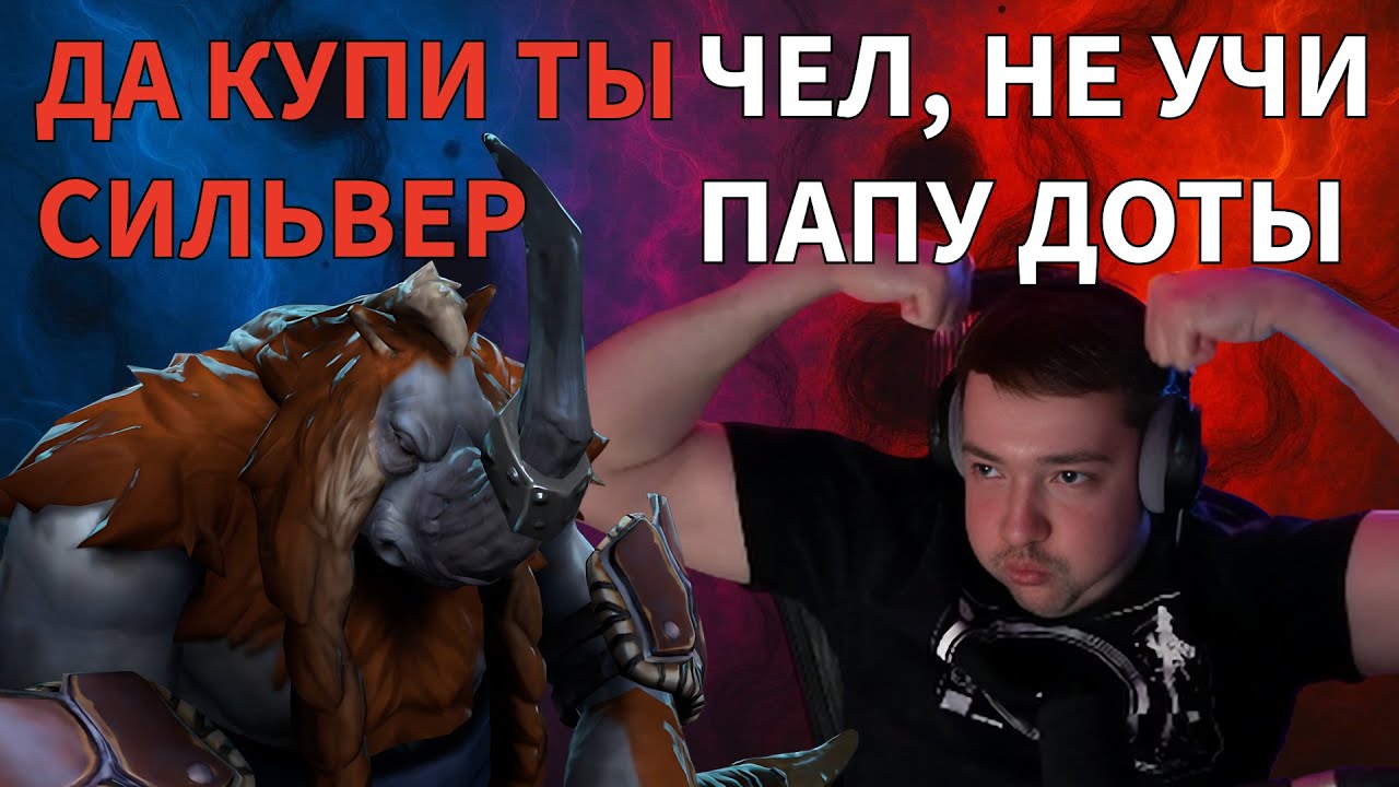 ГОЛОВАЧ НА ВК НЕ ПРОИГРЫВАЕТ??