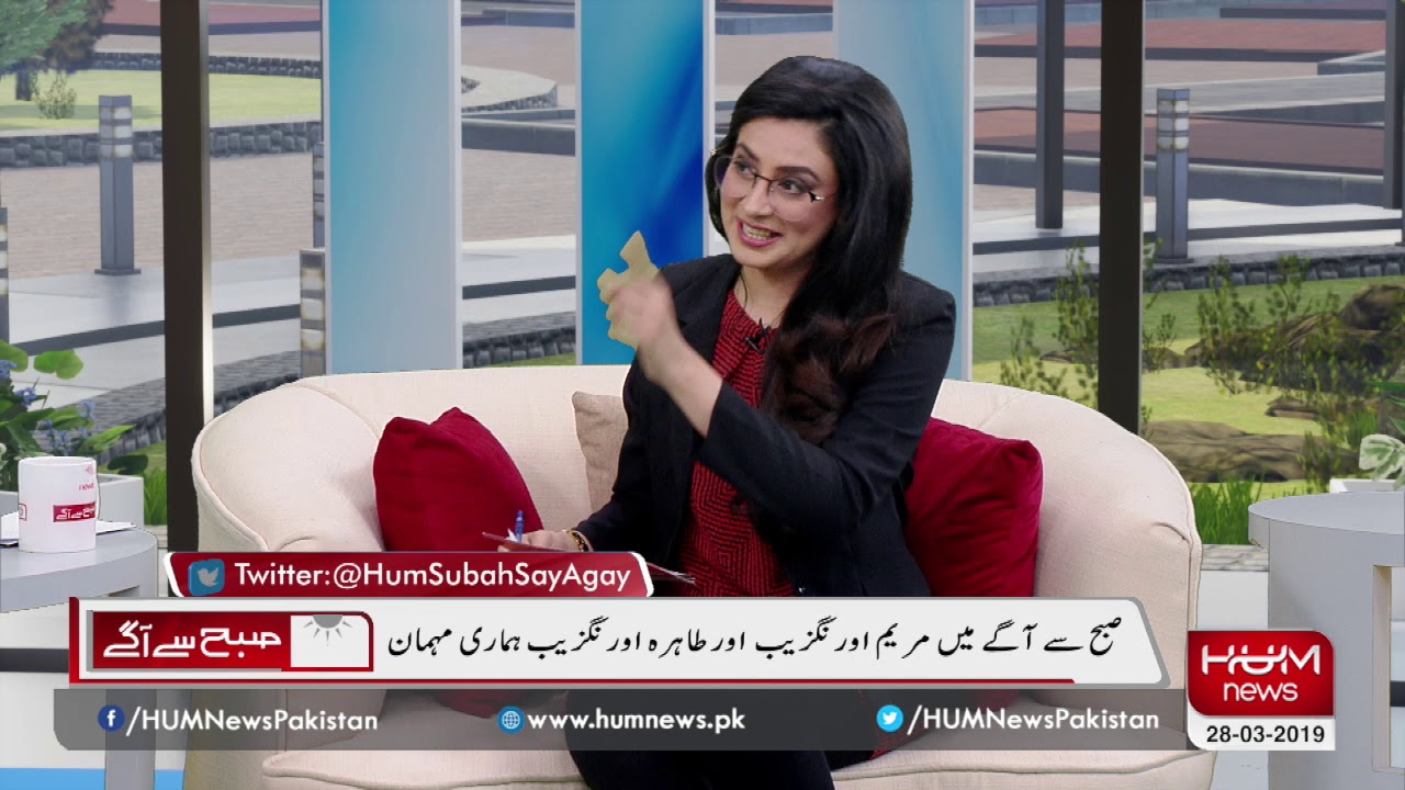 Former Minister for Information, Maryam Aurangzeb along with her mother Tahira Aurangzeb