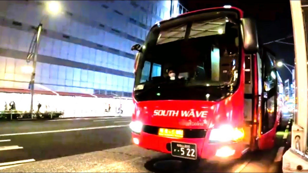 Midnight Express Bus [Токио Уэно → Осака Сакаи] Отдельный номер Премиум-место