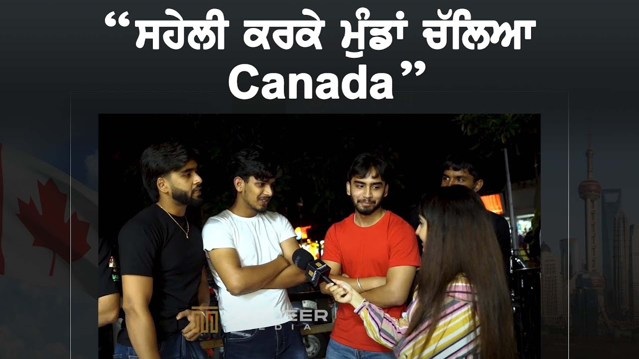ਸਹੇਲੀ ਕਰਕੇ ਮੰਡਾਂ ਚੱਲਿਆ Canada || Gedi te gap shap || Taqdeer media