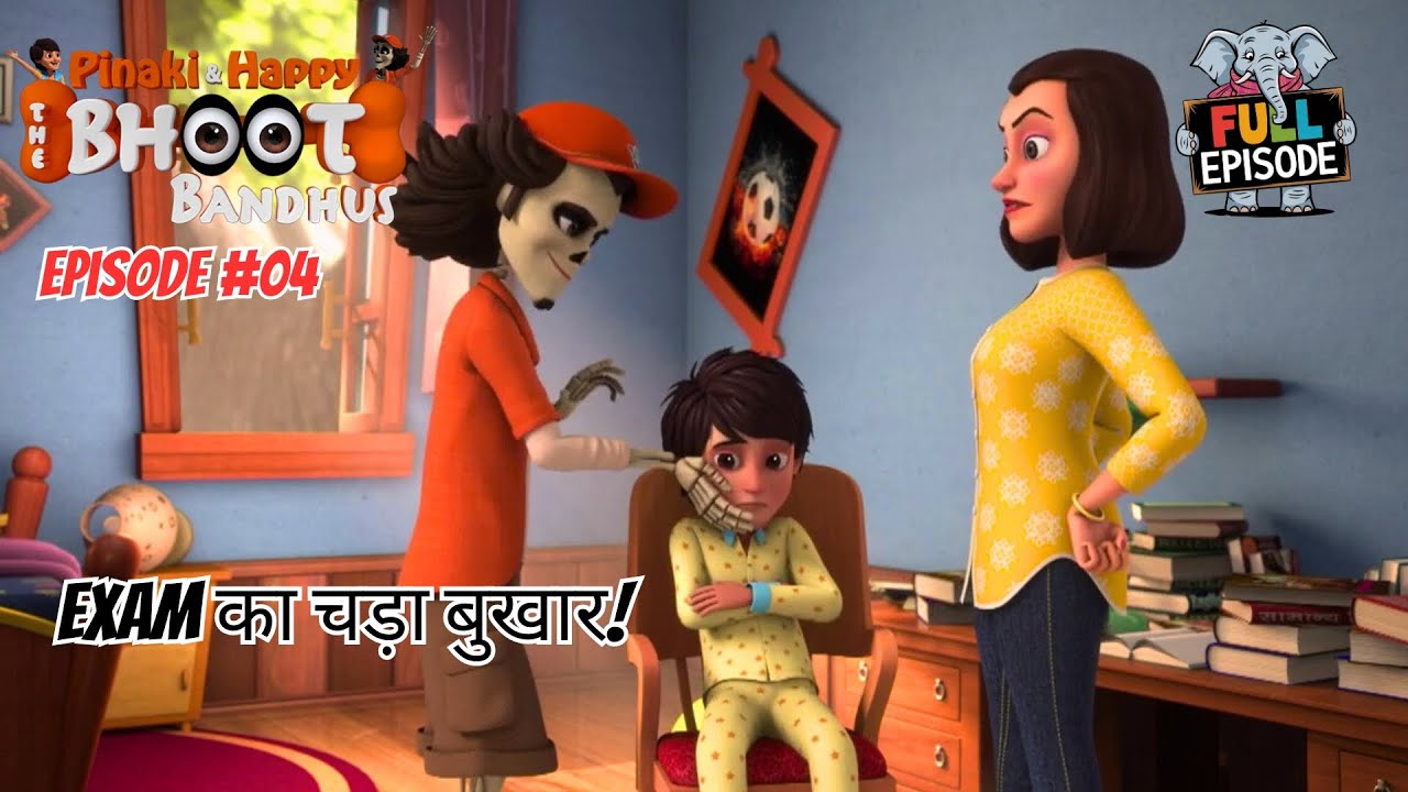Exam का चड़ा बुखार! | Pinaki and Happy - Bhoot Bandhus | Full Episode 04