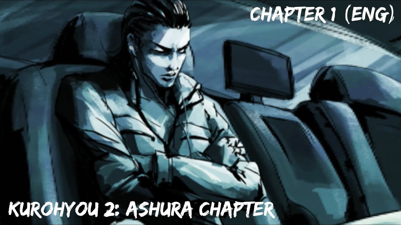 Kurohyou 2: Ashura Chapter EX-HARD english walkthrough | Chapter 1 - Triumph