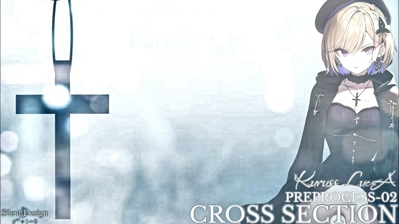 【 Official Audio 】 CROSS SECTION / Kuruss Luca │ DARK ROCK・J-ROCK・Log-Structure Rock