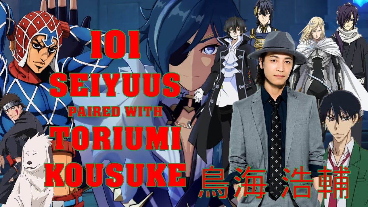 100+ SEIYUUS PAIRED WITH TORIUMI KOUSUKE (Guido, Kiba, Hajime, Mikazuki) - SUPPORTING AND MAIN #59