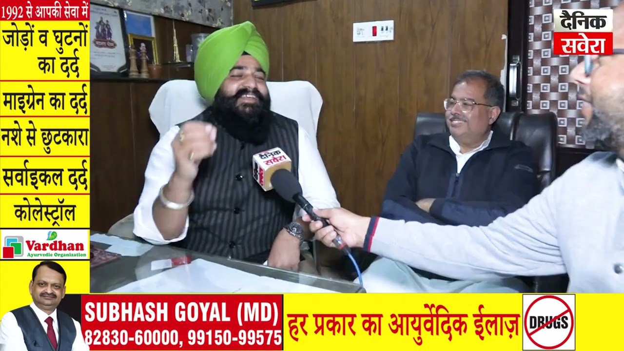 ਬਲਾਕ ਸਮਤੀ ਦੀਆਂ ਚੋਣਾਂ 'ਚ ਬਣੇ AAP ਦੇ ਚੇਅਰਮੈਨ ਨੂੰ ਲੈ ਕੇ MLA Dalbir Singh ਨੇ ਦੱਸੀ ਅਸਲ ਵਜ੍ਹਾ