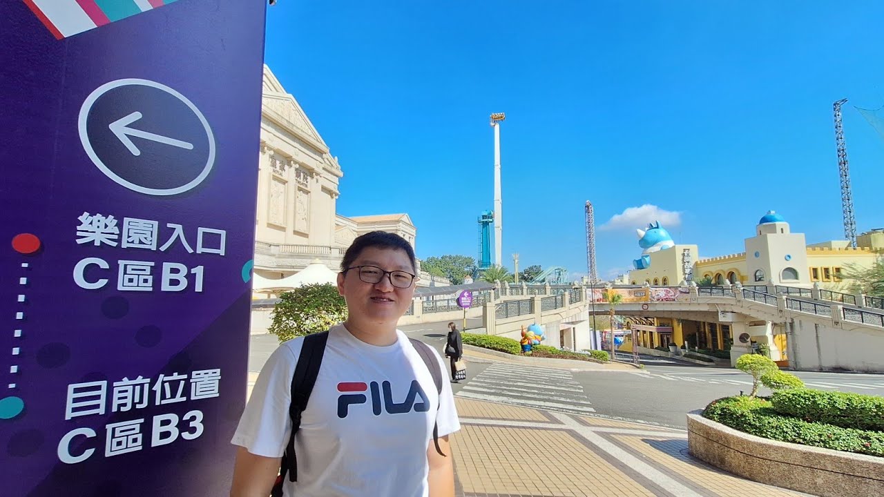 E-DA Outlet Mall 義大購物廣場