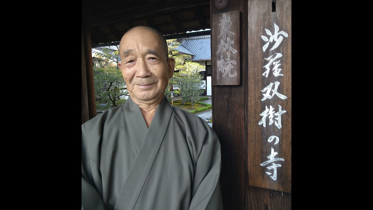 西川住職のエコキッチン「高野豆腐の利休揚げ」　＃１４
