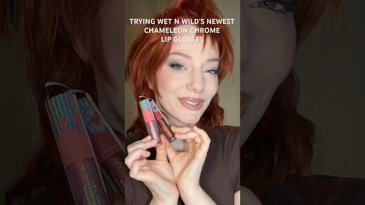 Пробую новые блески для губ Chameleon Chrome от Wet N Wild! ✨ #wetnwild #lipgloss #makeupreview