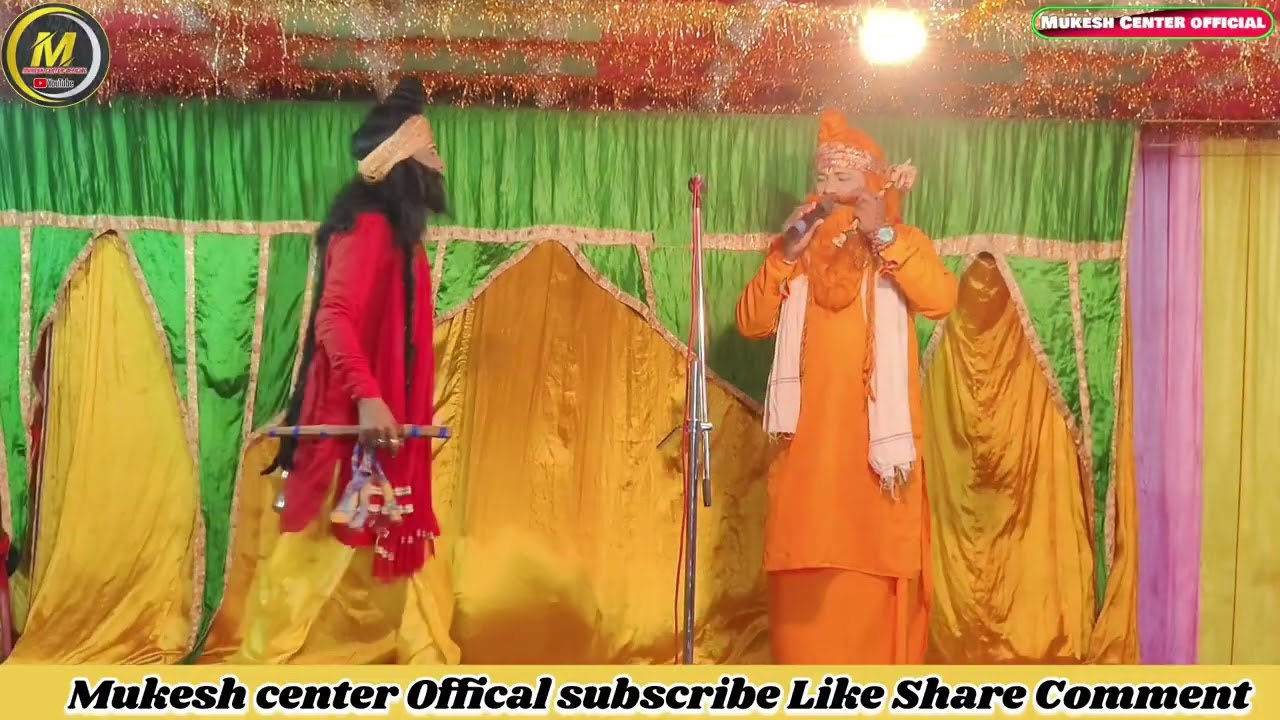 #राजा_हरिश्चंद्र नए अंदाज में natak~ Raja Harishchandra
