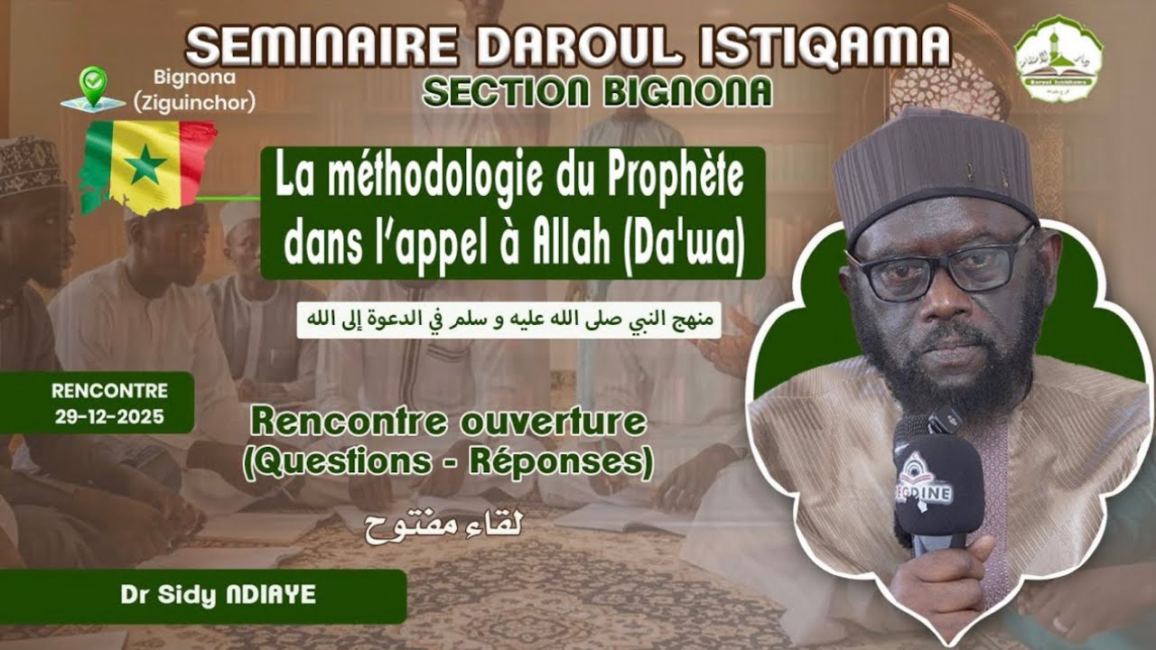 Dr Mouhammad Ahmad LO : rencontre ouverte (questions réponses) Direct Bignona 17 (Fin)