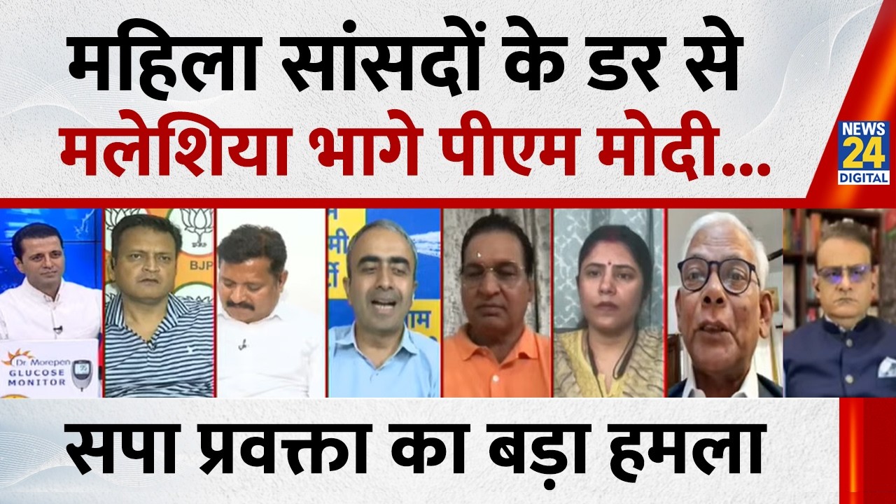 प्रधानमंत्री 2 दिन पहले इजरायल नहीं जाते तो क्या बिगड़ जाता ? : Faraj Kidwai, सपा प्रवक्ता