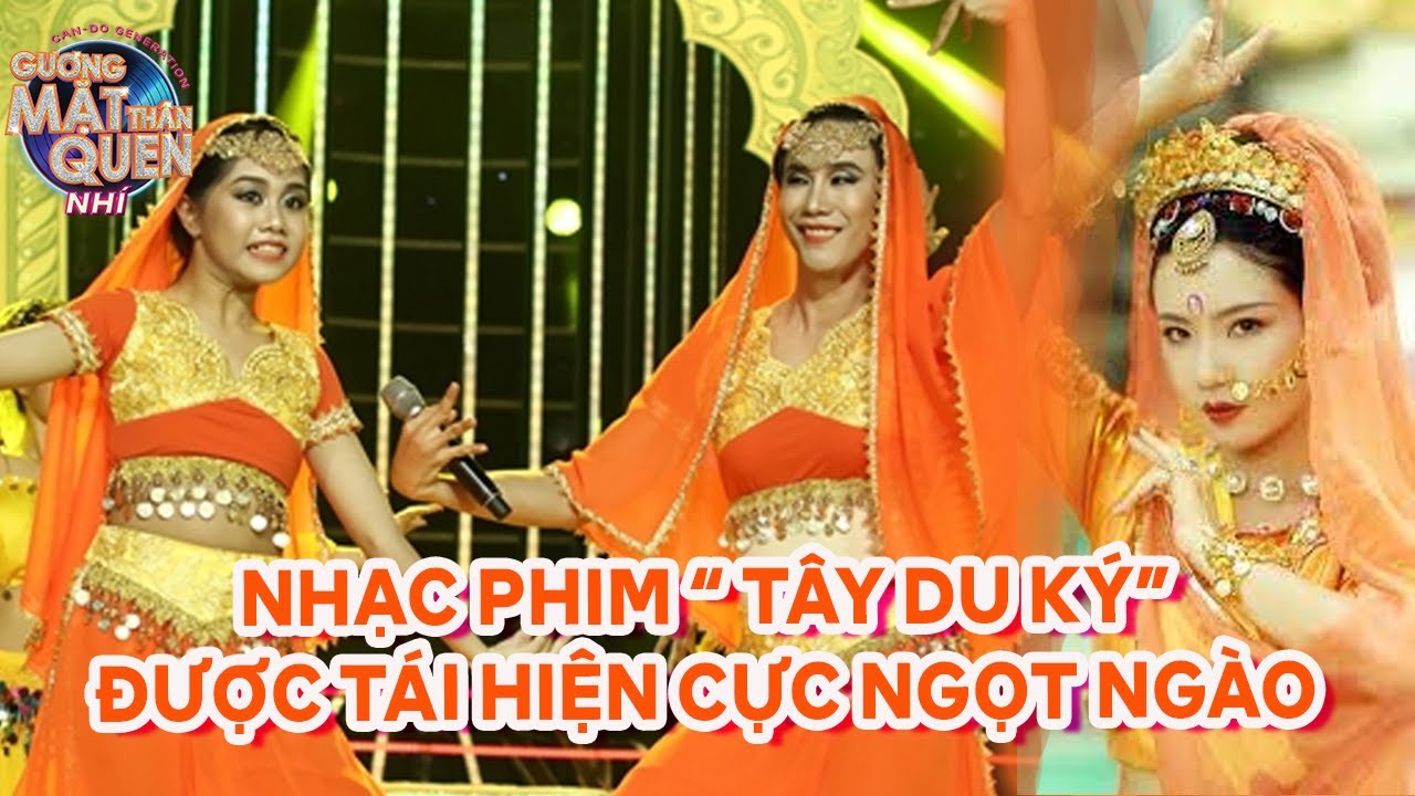 Nhã Thy hoá 